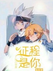 每日大赛反差大赛51官网